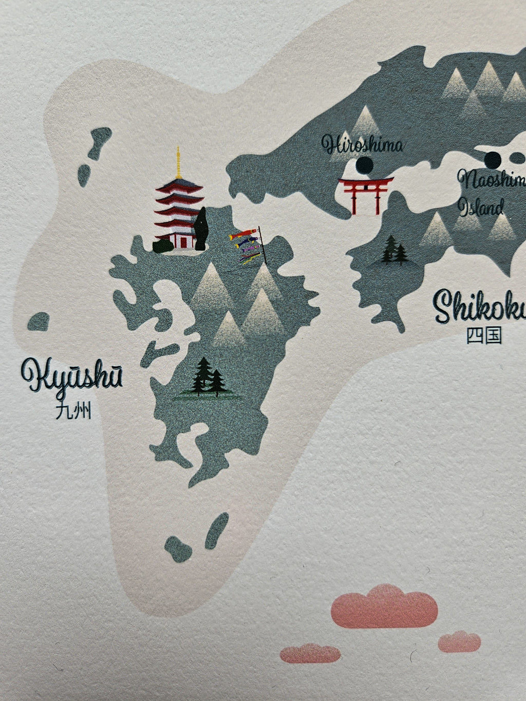 Carte personnalisée voyage au Japon