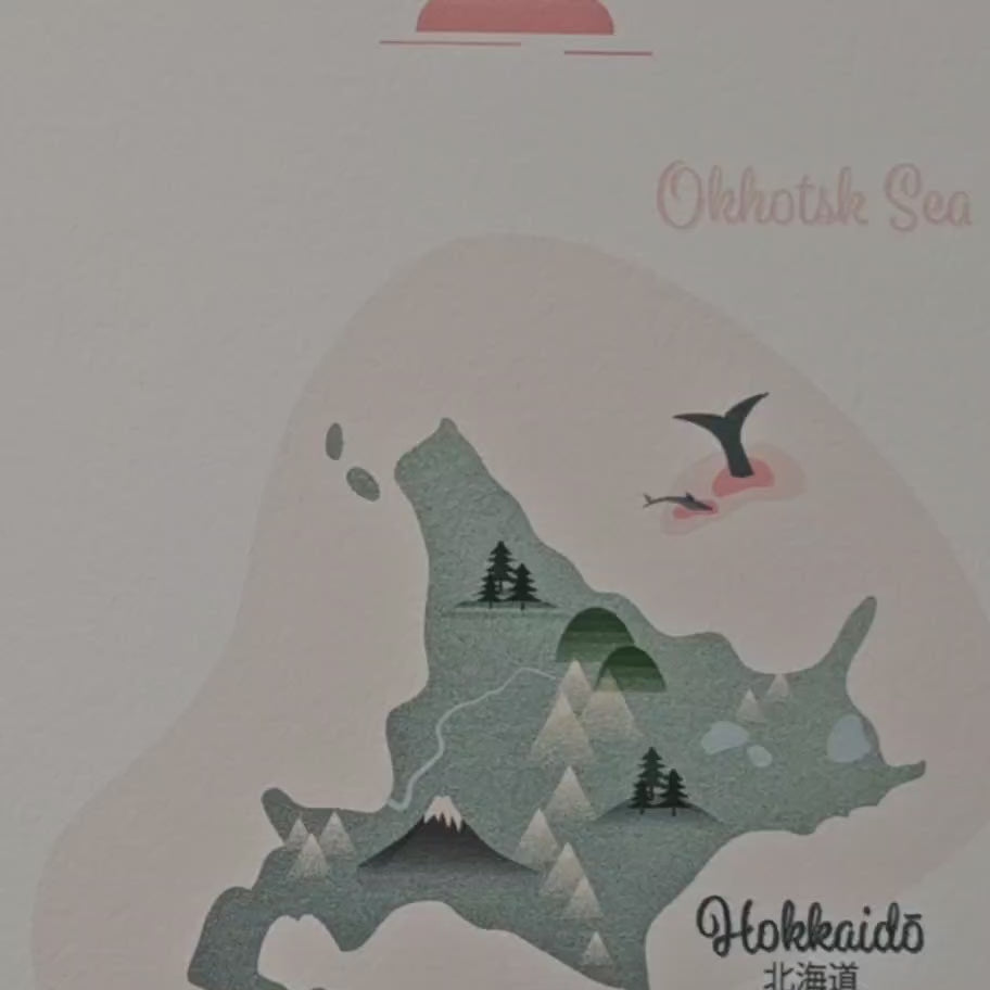 Carte illustrée du Japon