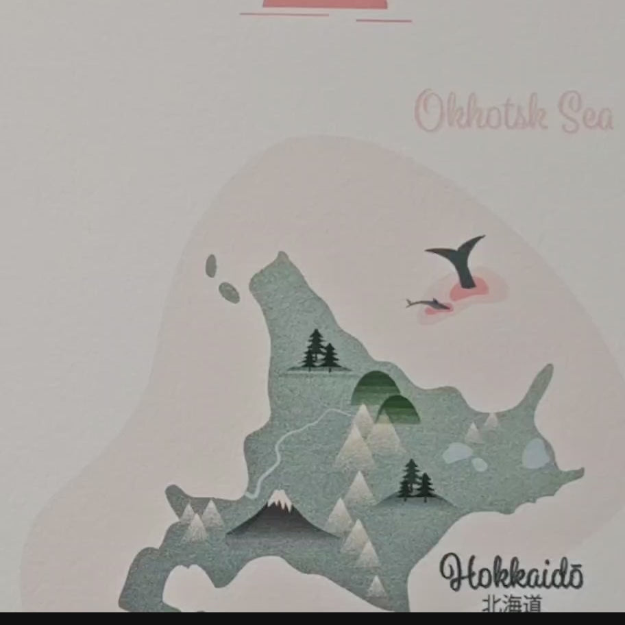 Carte personnalisée voyage au Japon